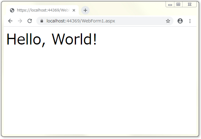Webアプリケーション